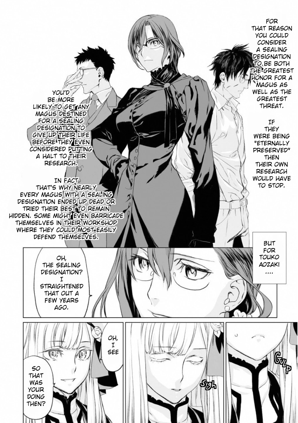 Lord El-Melloi II-sei no Jikenbo Chapter 17 page 2 - Chapter 17