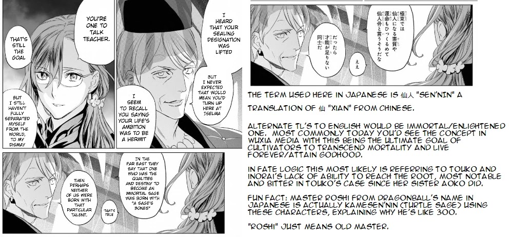 Lord El-Melloi II-sei no Jikenbo Chapter 17 page 28 - Chapter 17