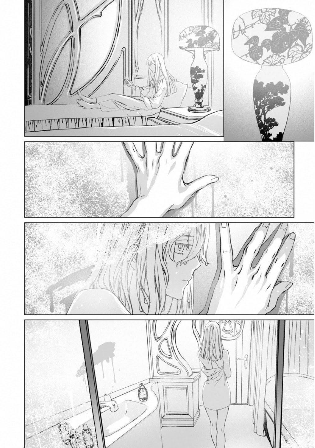 Lord El-Melloi II-sei no Jikenbo Chapter 18 page 18 - Chapter 18