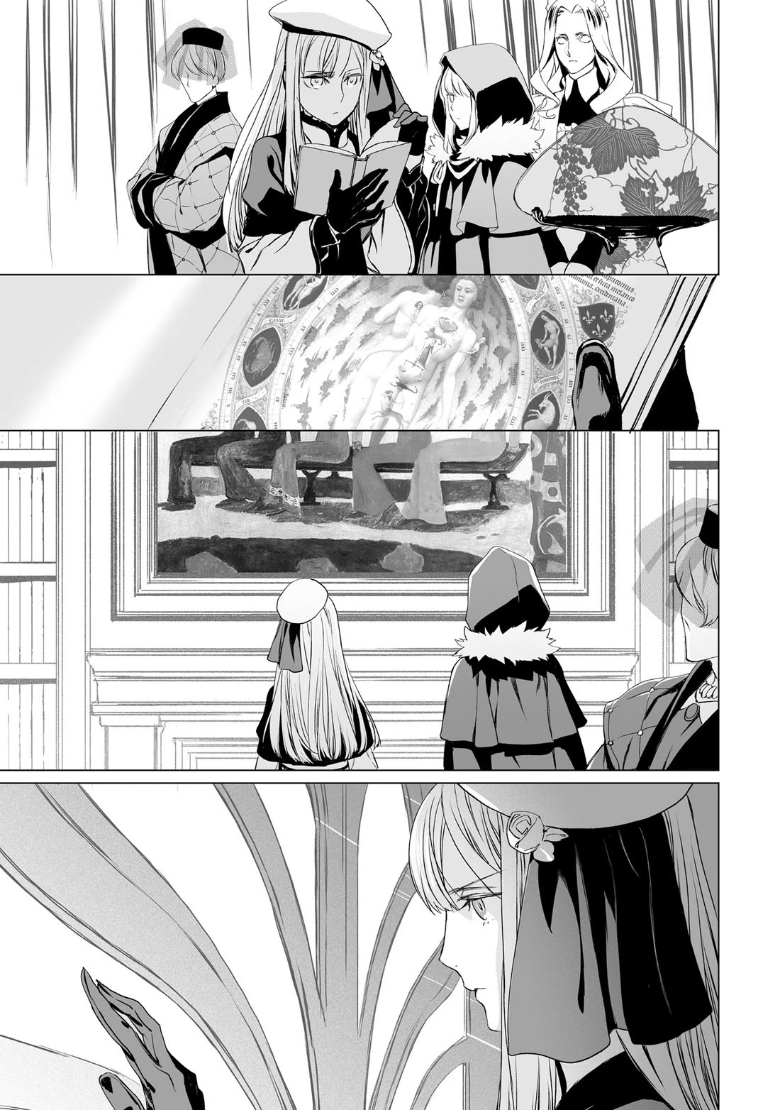 Lord El-Melloi II-sei no Jikenbo Chapter 19 page 13 - Chapter 19