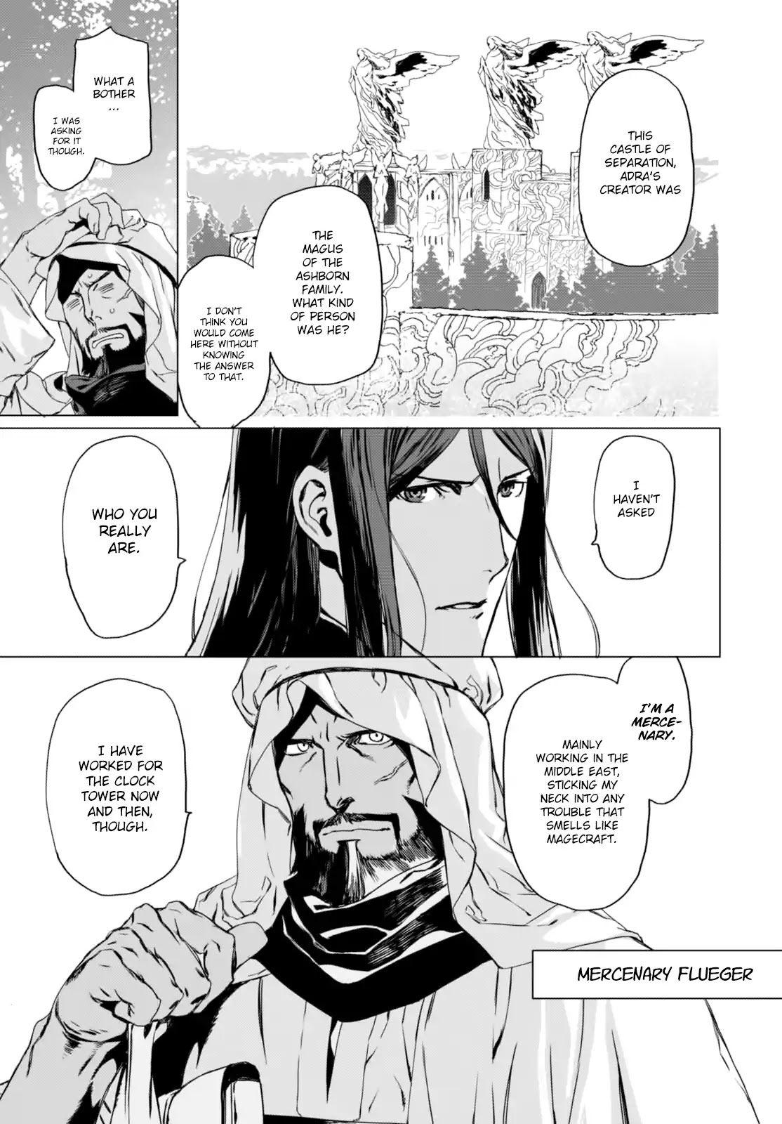 Lord El-Melloi II-sei no Jikenbo Chapter 2 page 14 - Chapter 2