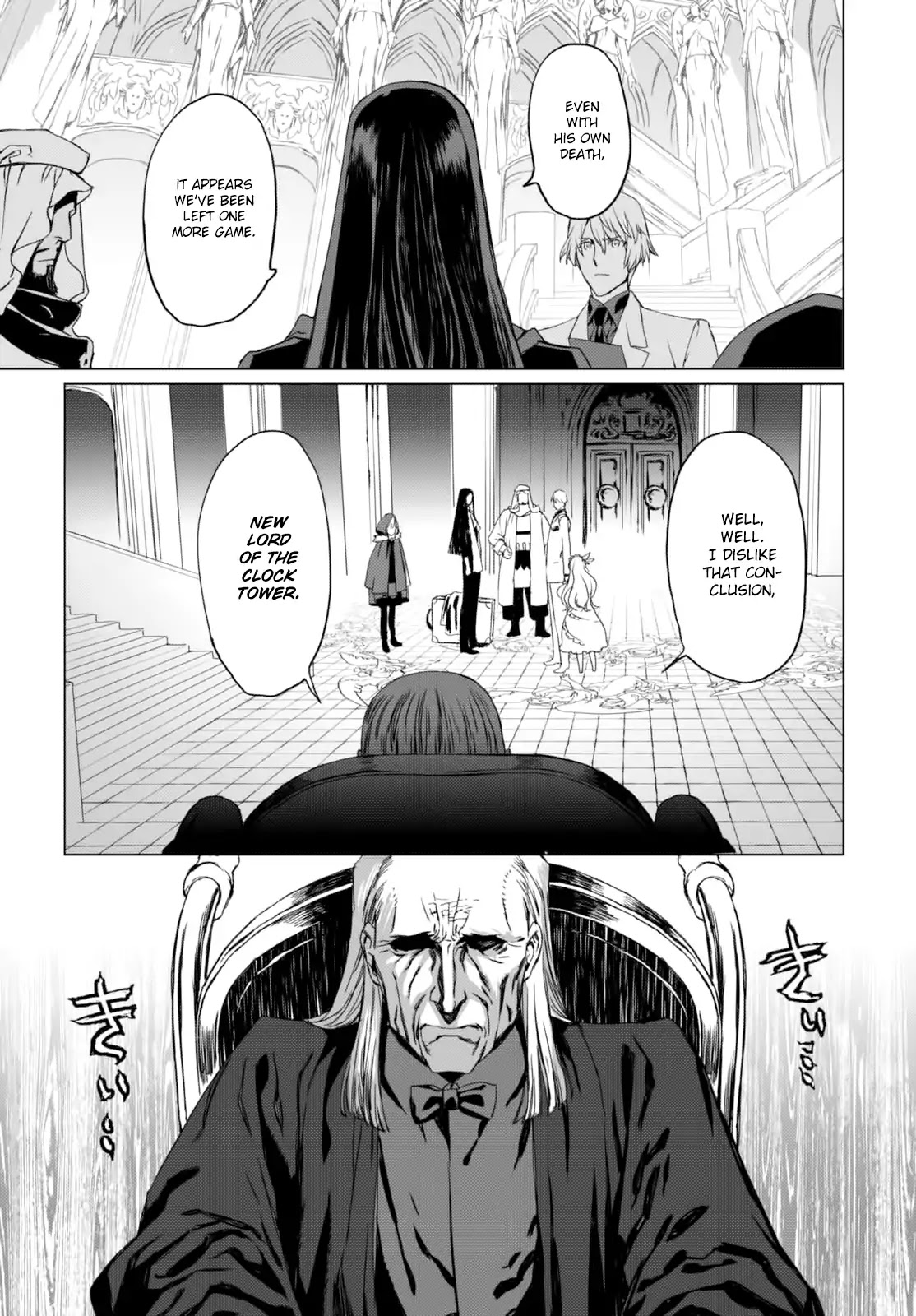 Lord El-Melloi II-sei no Jikenbo Chapter 2 page 27 - Chapter 2