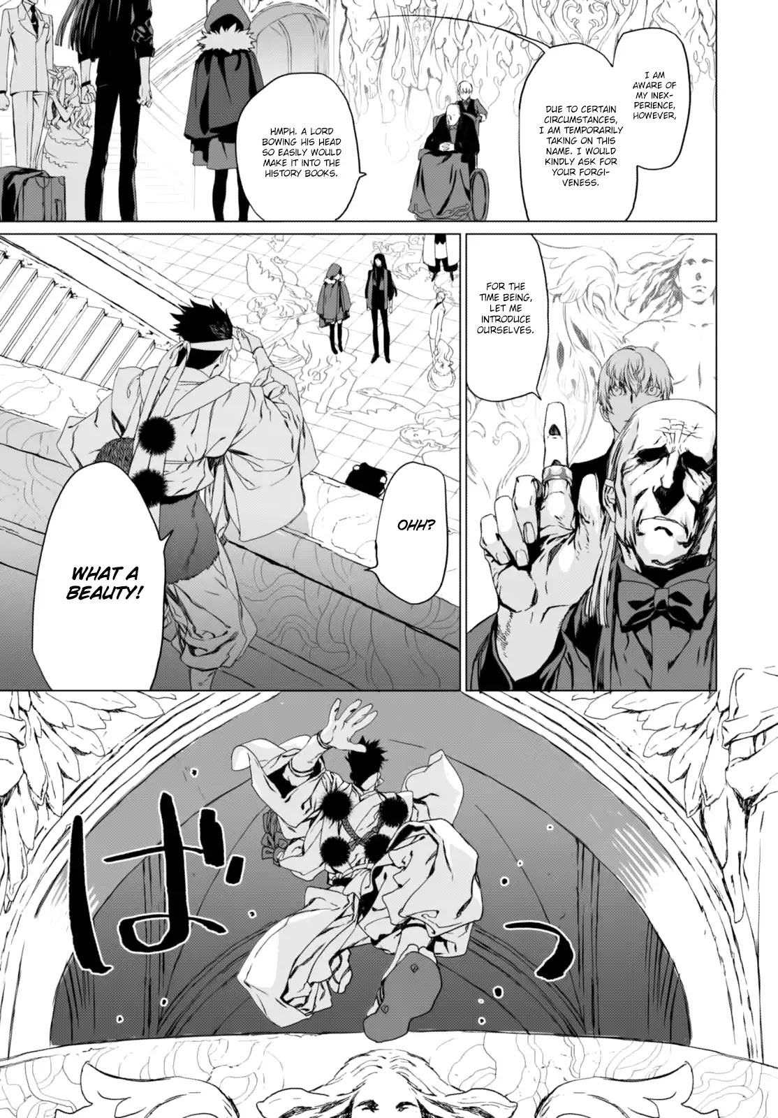 Lord El-Melloi II-sei no Jikenbo Chapter 2 page 29 - Chapter 2