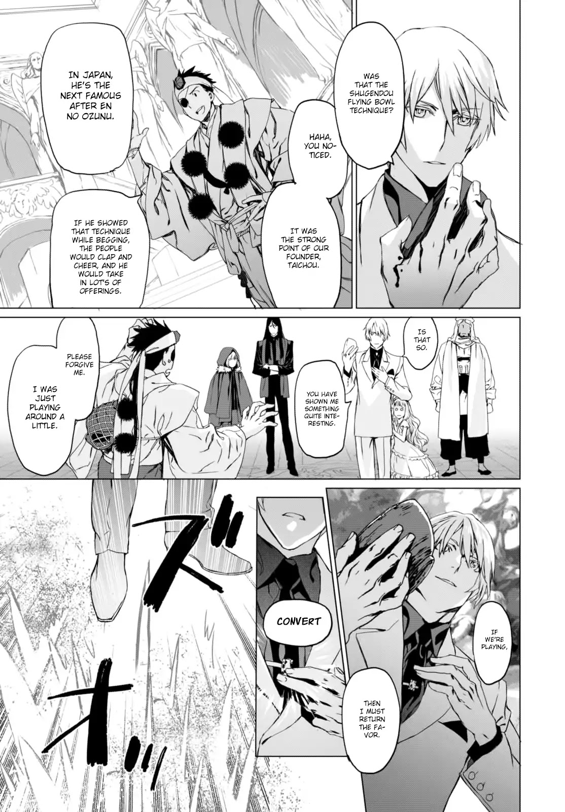 Lord El-Melloi II-sei no Jikenbo Chapter 2 page 33 - Chapter 2