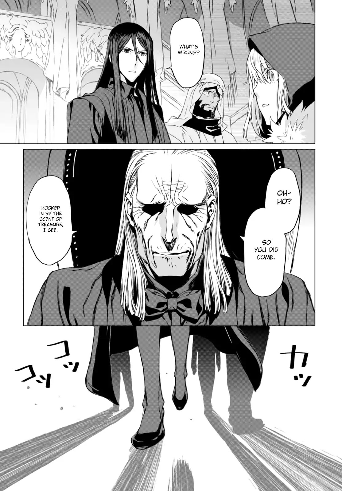 Lord El-Melloi II-sei no Jikenbo Chapter 2 page 39 - Chapter 2