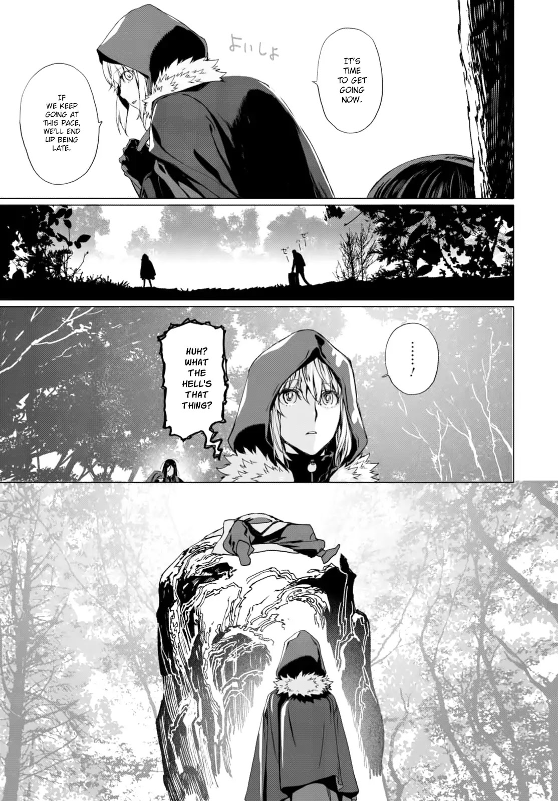 Lord El-Melloi II-sei no Jikenbo Chapter 2 page 6 - Chapter 2