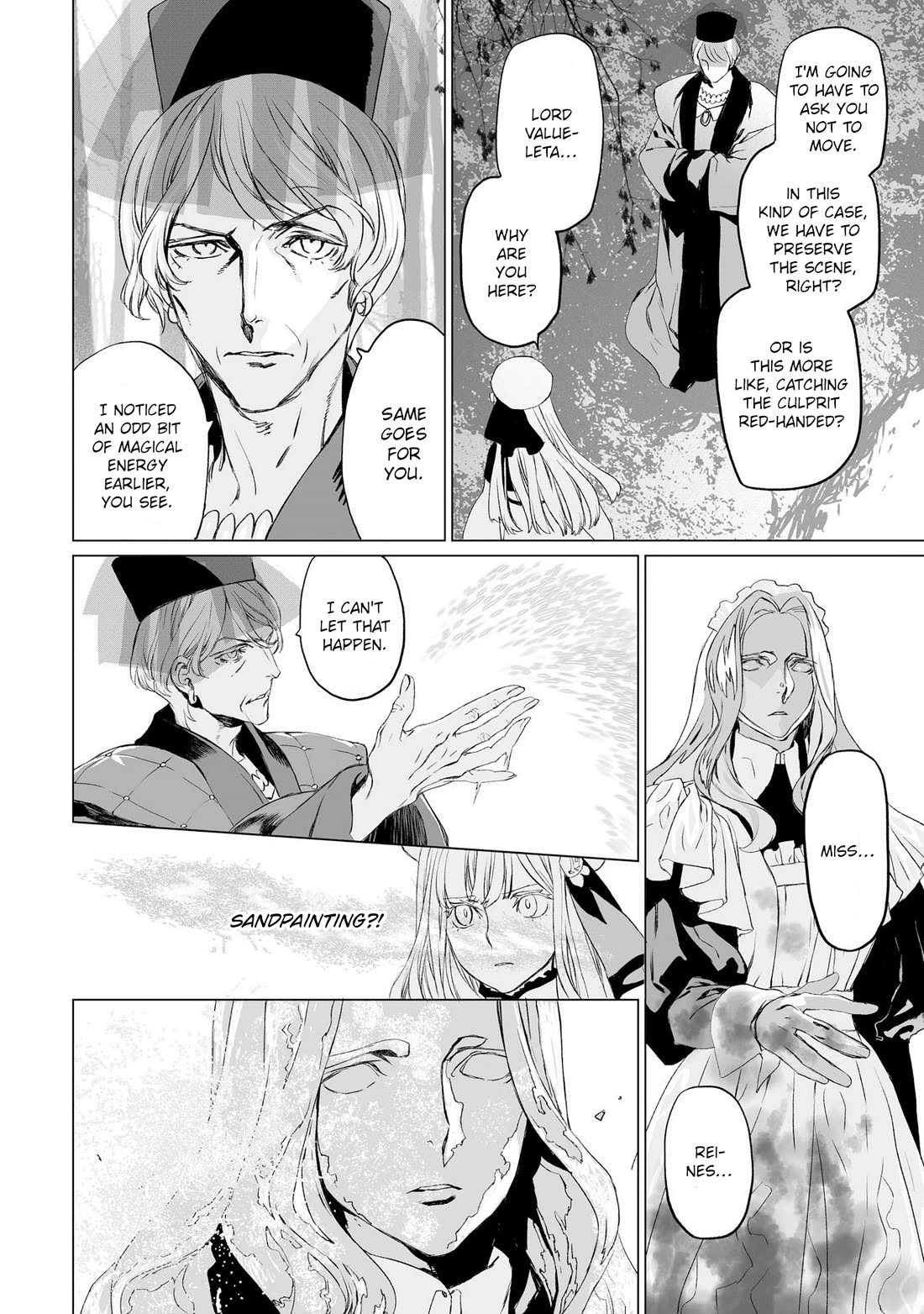 Lord El-Melloi II-sei no Jikenbo Chapter 21 page 19 - Chapter 21