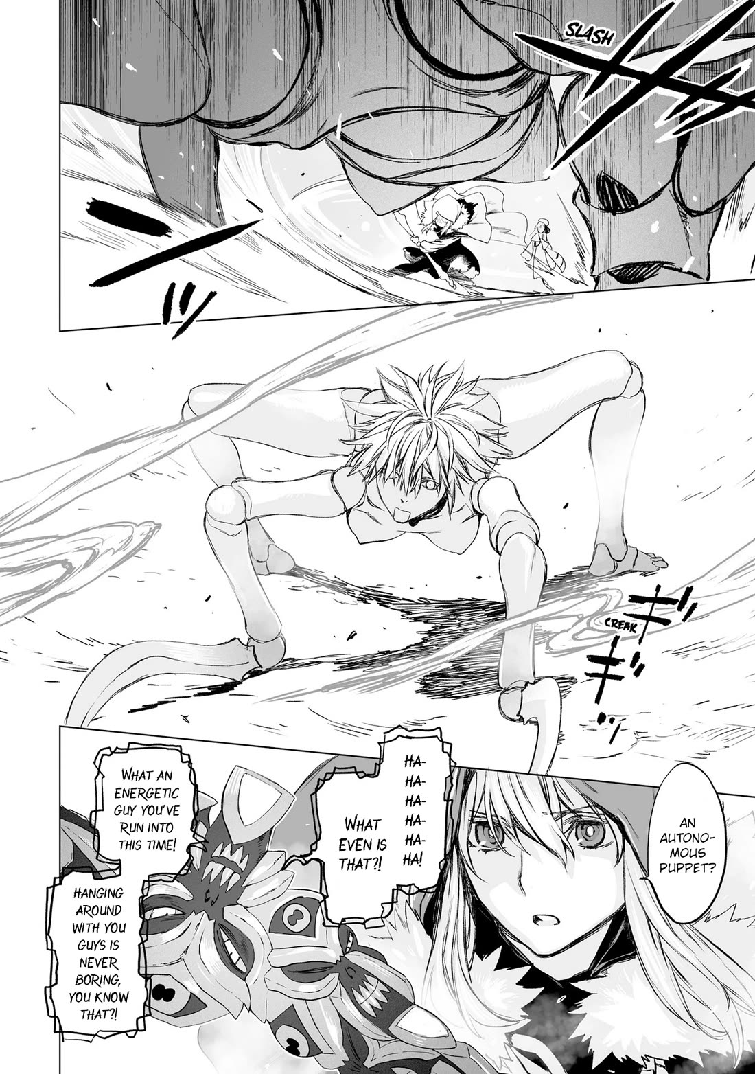 Lord El-Melloi II-sei no Jikenbo Chapter 21 page 4 - Chapter 21