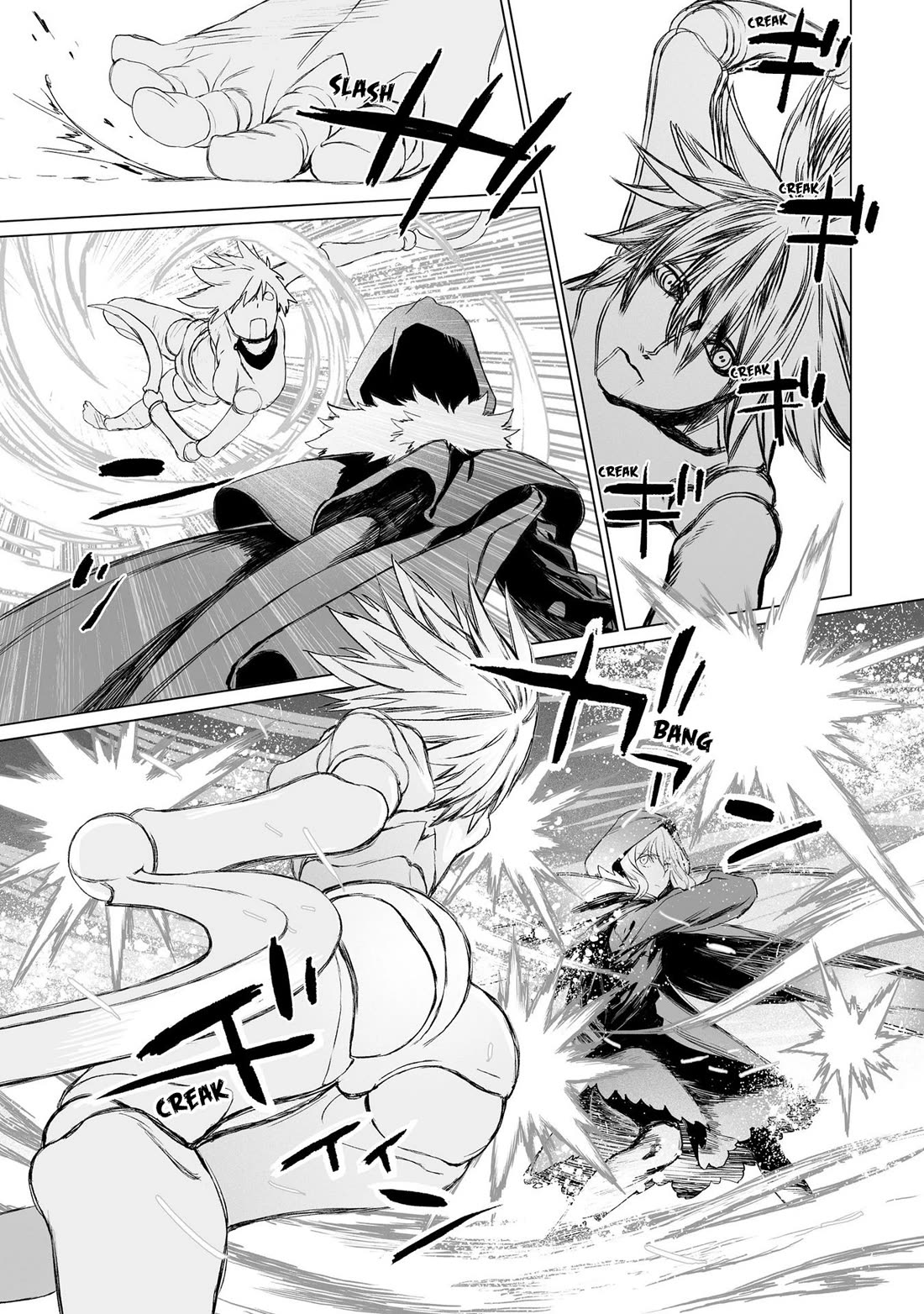 Lord El-Melloi II-sei no Jikenbo Chapter 21 page 5 - Chapter 21