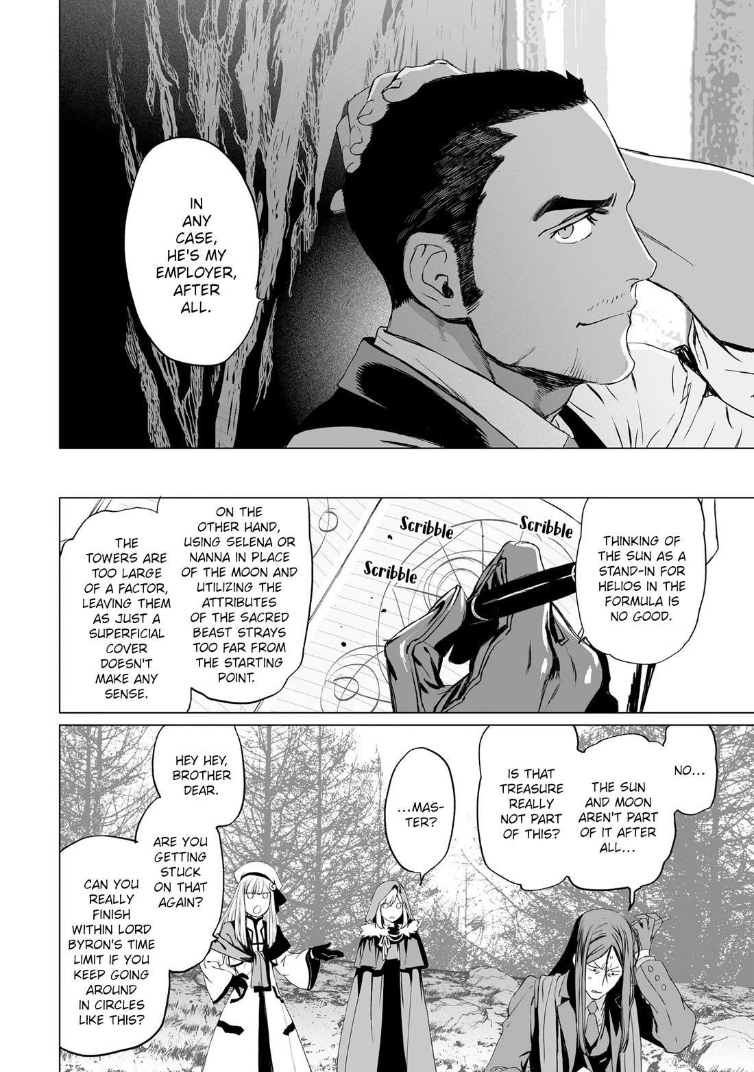 Lord El-Melloi II-sei no Jikenbo Chapter 23 page 18 - Chapter 23