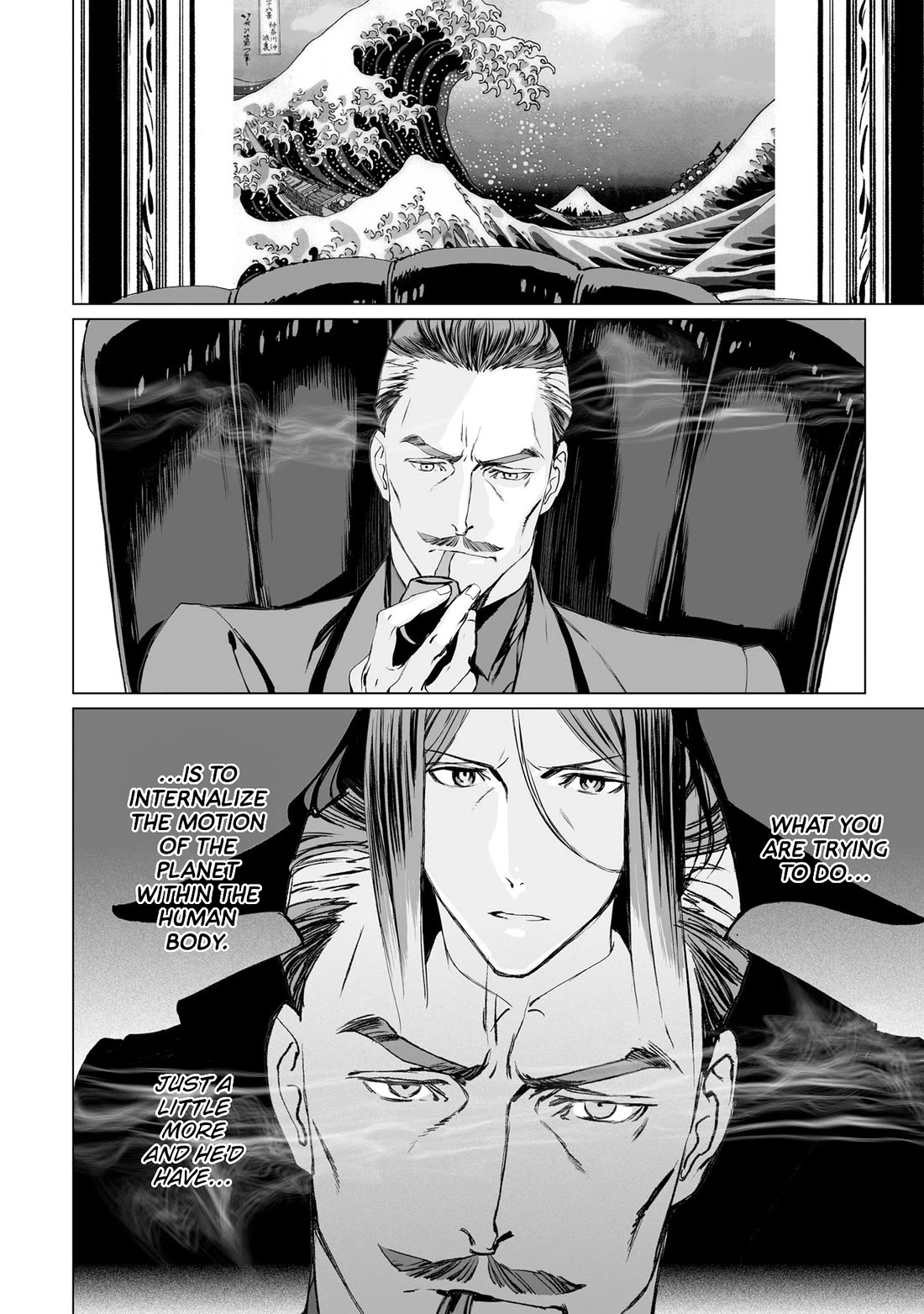Lord El-Melloi II-sei no Jikenbo Chapter 23 page 2 - Chapter 23
