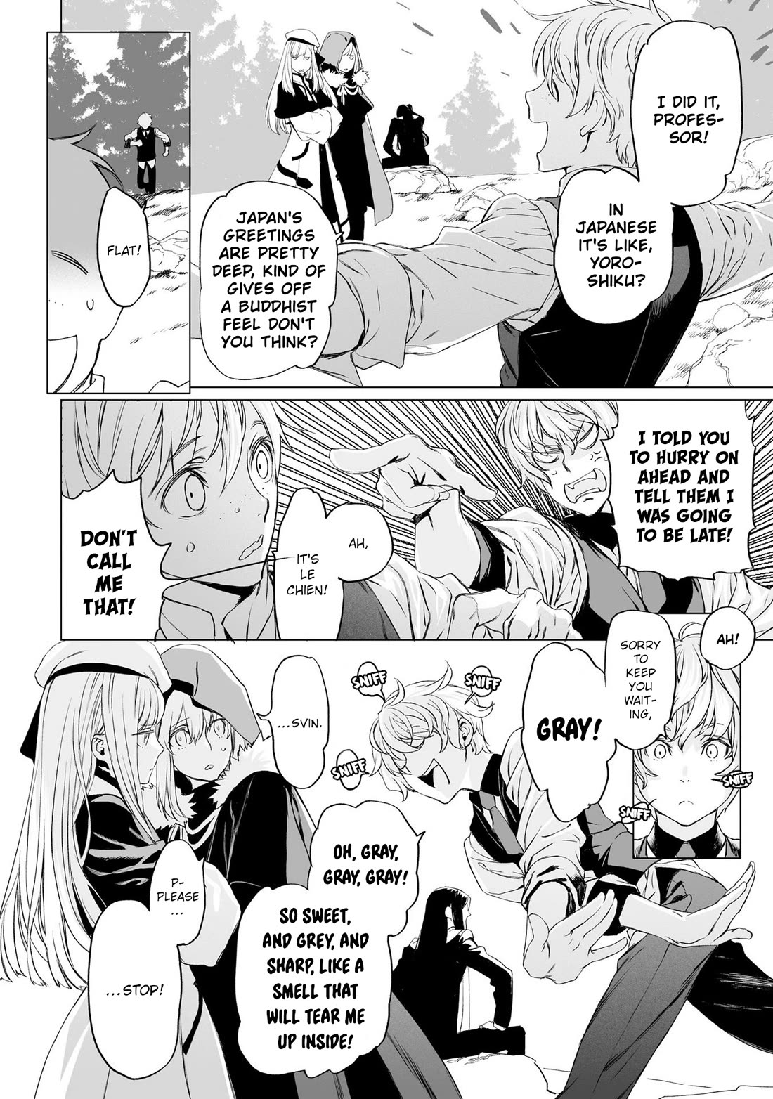 Lord El-Melloi II-sei no Jikenbo Chapter 23 page 20 - Chapter 23