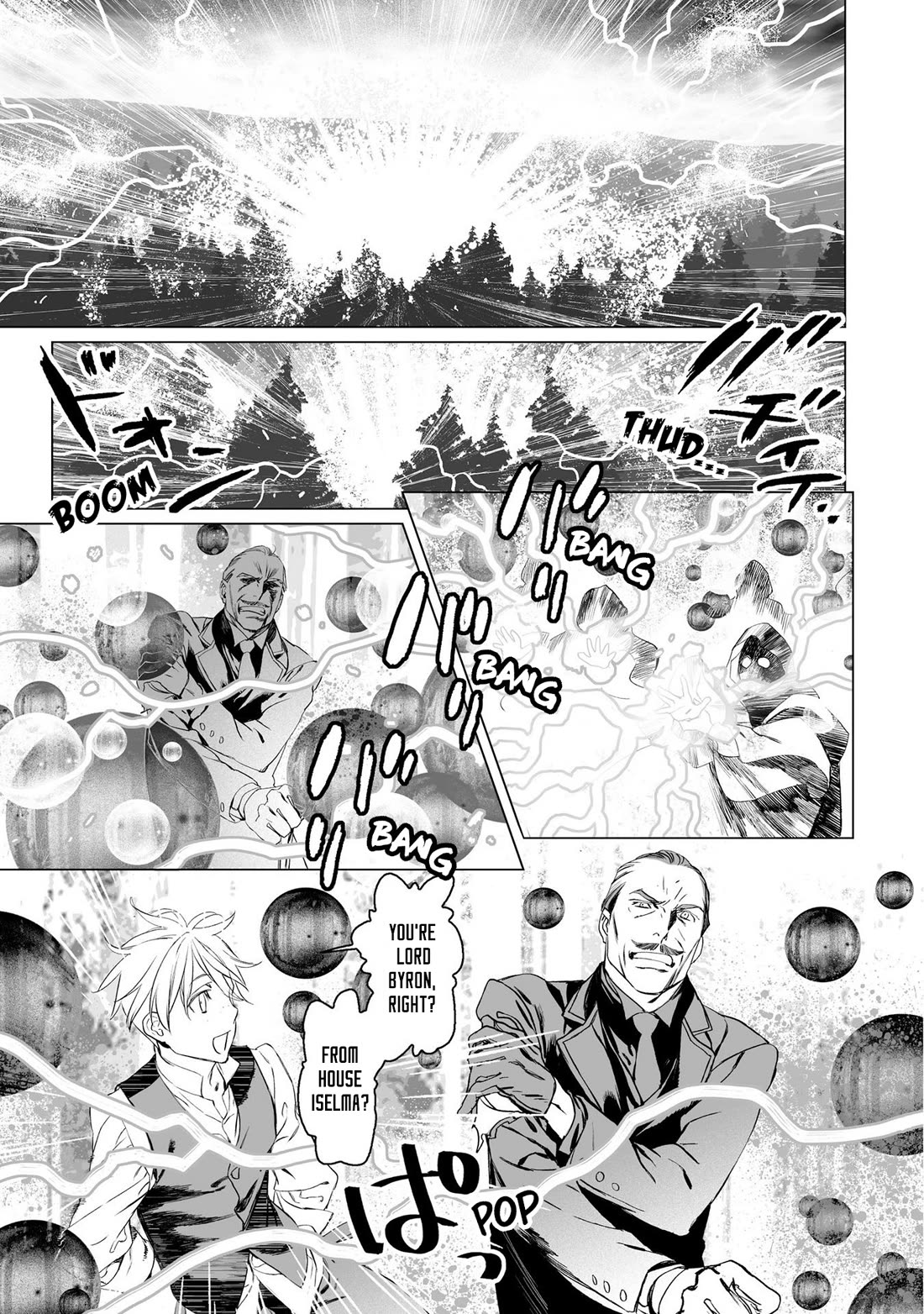 Lord El-Melloi II-sei no Jikenbo Chapter 25 page 3 - Chapter 25