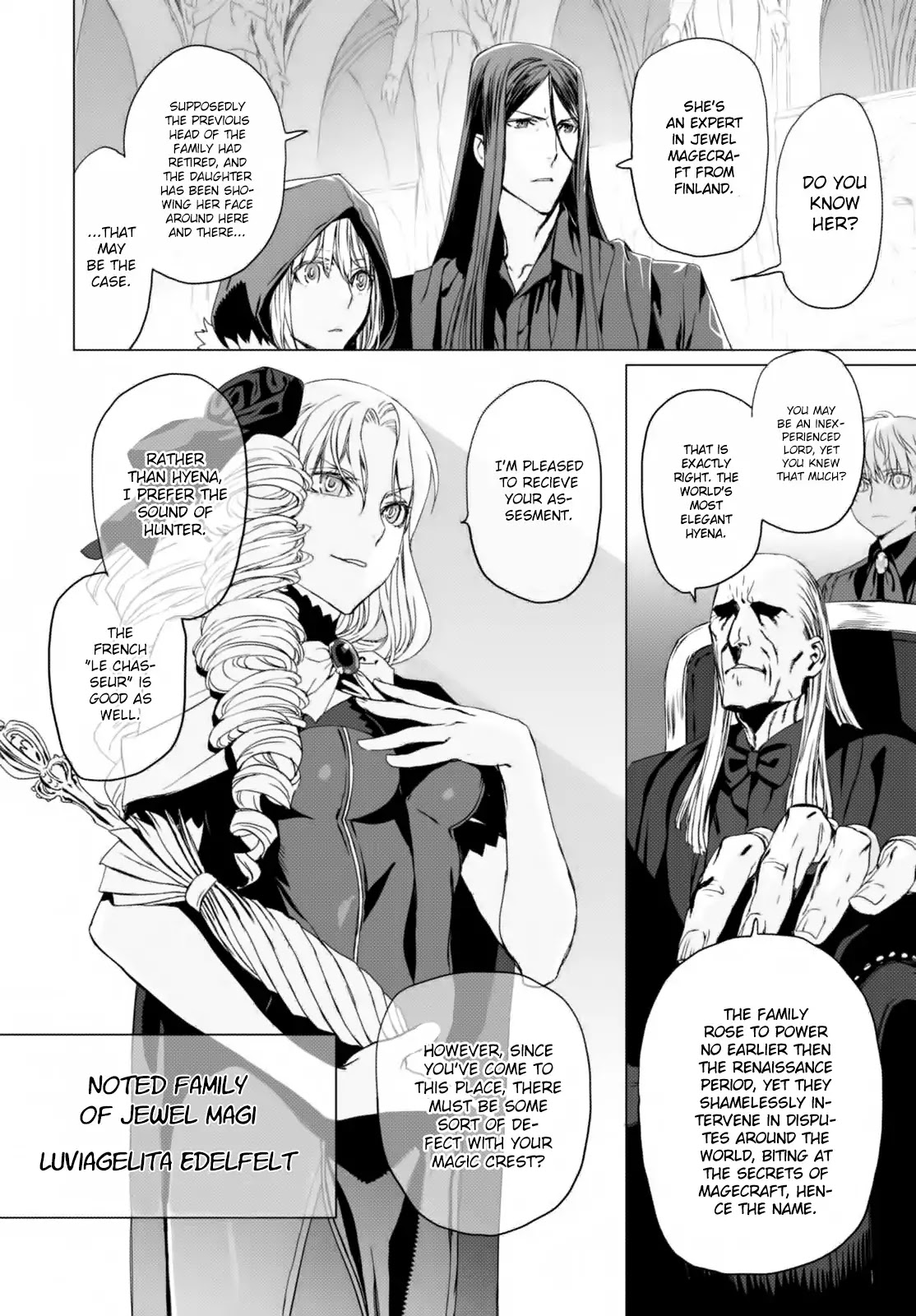 Lord El-Melloi II-sei no Jikenbo Chapter 3 page 3 - Chapter 3
