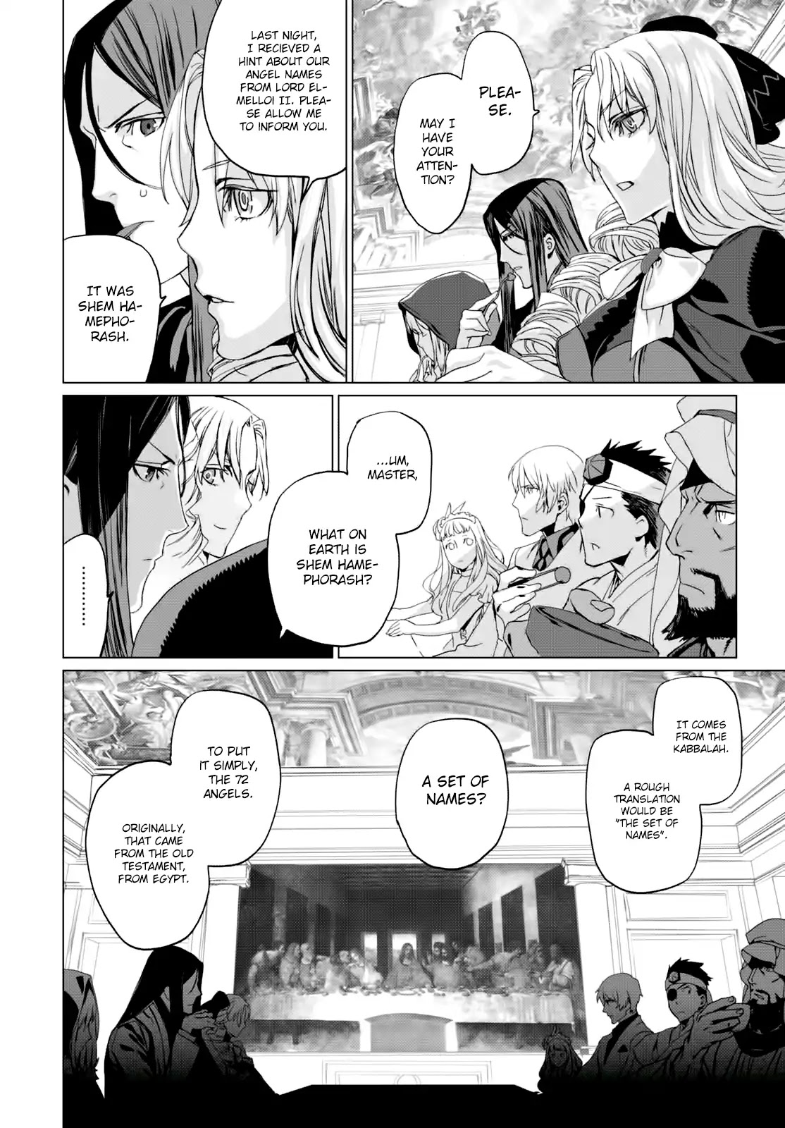 Lord El-Melloi II-sei no Jikenbo Chapter 3 page 33 - Chapter 3