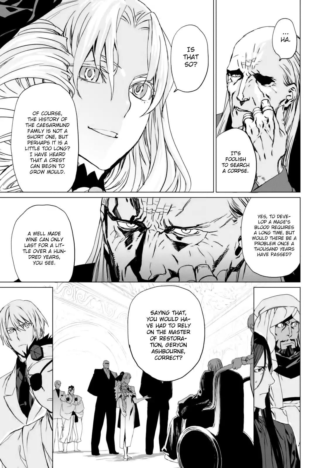 Lord El-Melloi II-sei no Jikenbo Chapter 3 page 4 - Chapter 3