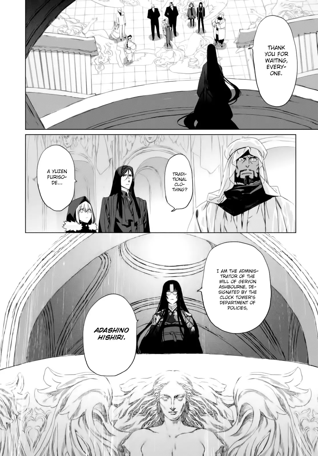 Lord El-Melloi II-sei no Jikenbo Chapter 3 page 7 - Chapter 3