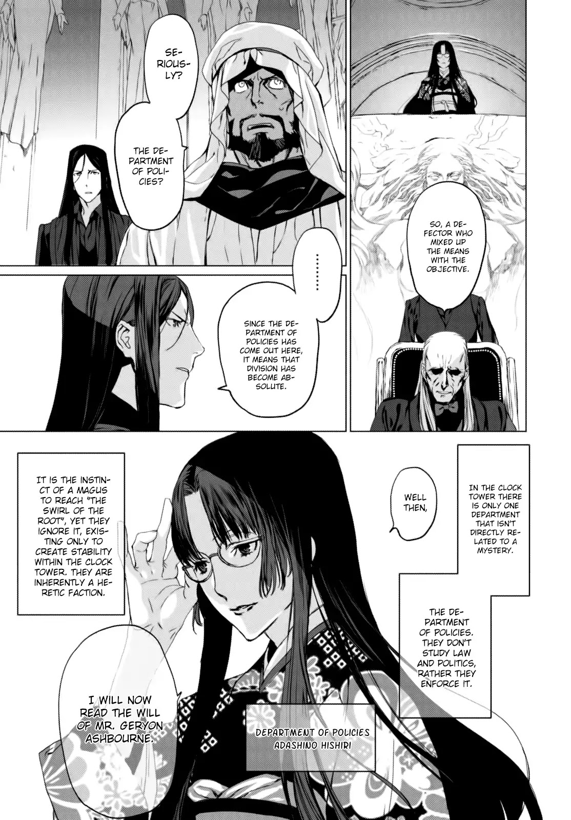 Lord El-Melloi II-sei no Jikenbo Chapter 3 page 8 - Chapter 3