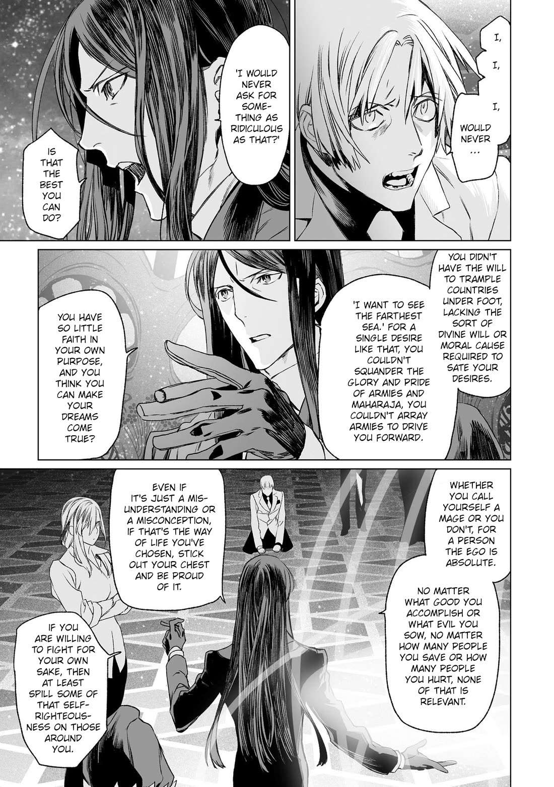 Lord El-Melloi II-sei no Jikenbo Chapter 31 page 15 - Chapter 31
