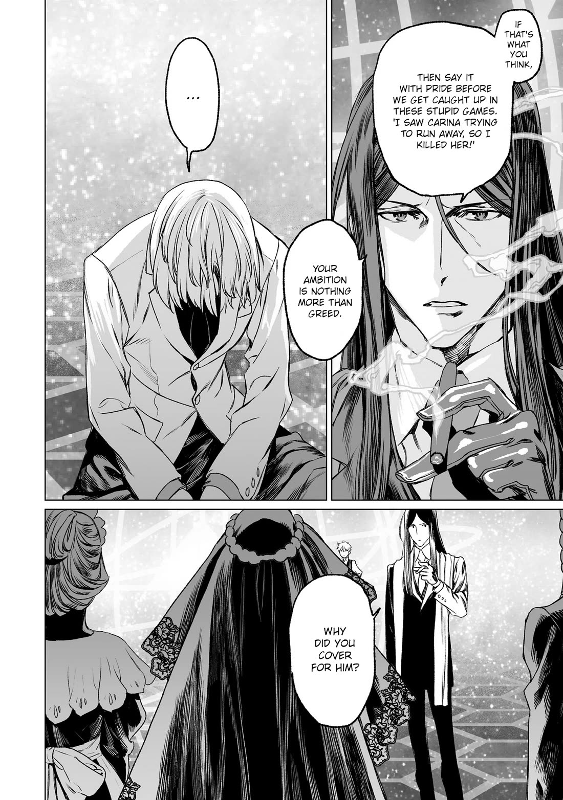 Lord El-Melloi II-sei no Jikenbo Chapter 31 page 16 - Chapter 31