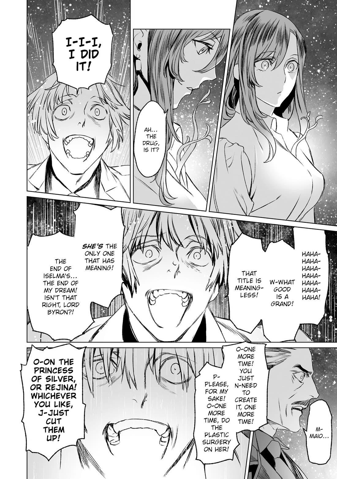 Lord El-Melloi II-sei no Jikenbo Chapter 31 page 20 - Chapter 31