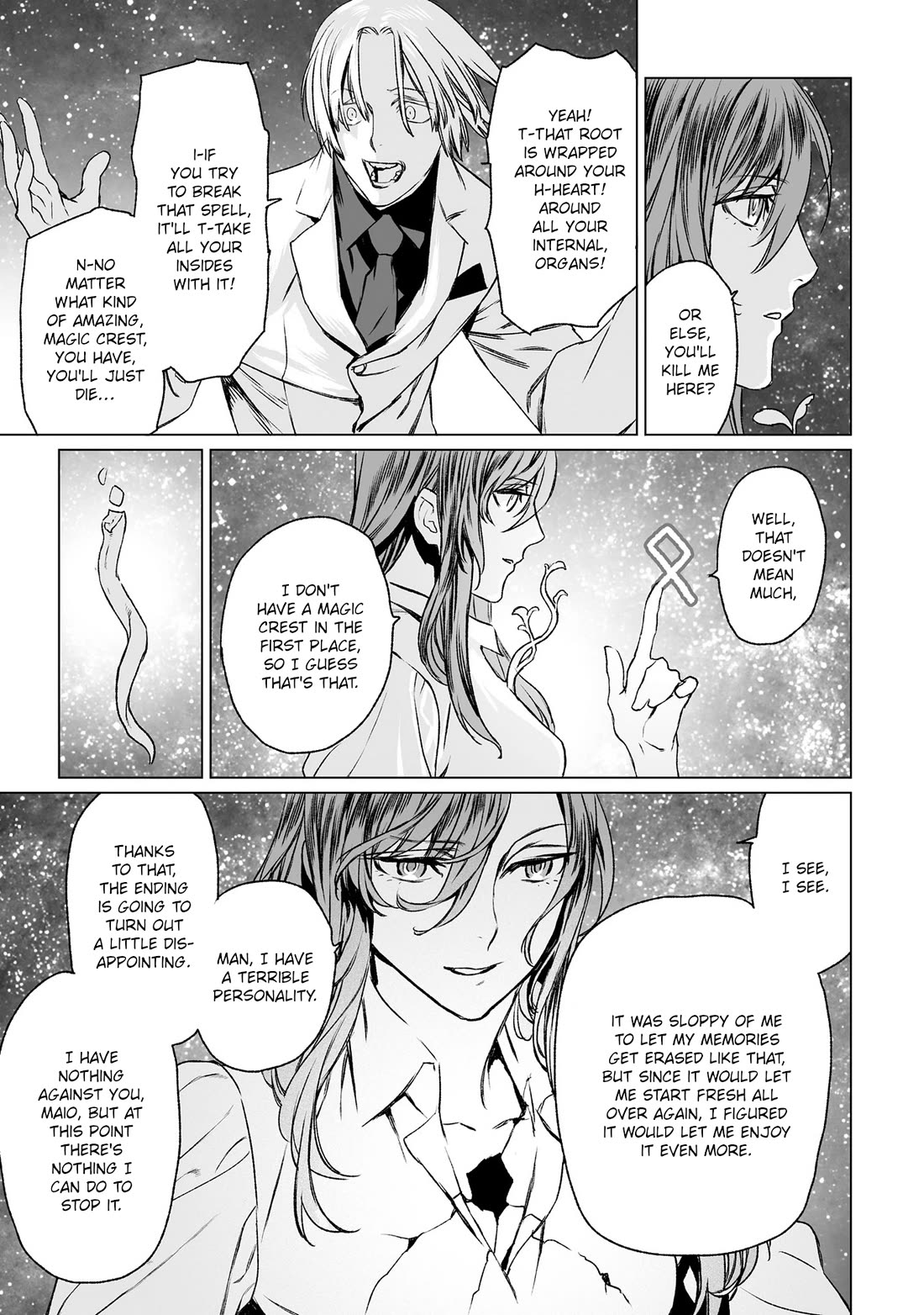 Lord El-Melloi II-sei no Jikenbo Chapter 31 page 21 - Chapter 31
