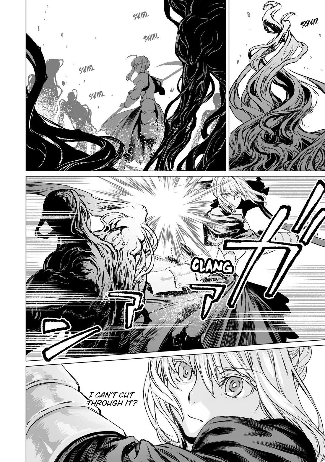 Lord El-Melloi II-sei no Jikenbo Chapter 32 page 23 - Chapter 32