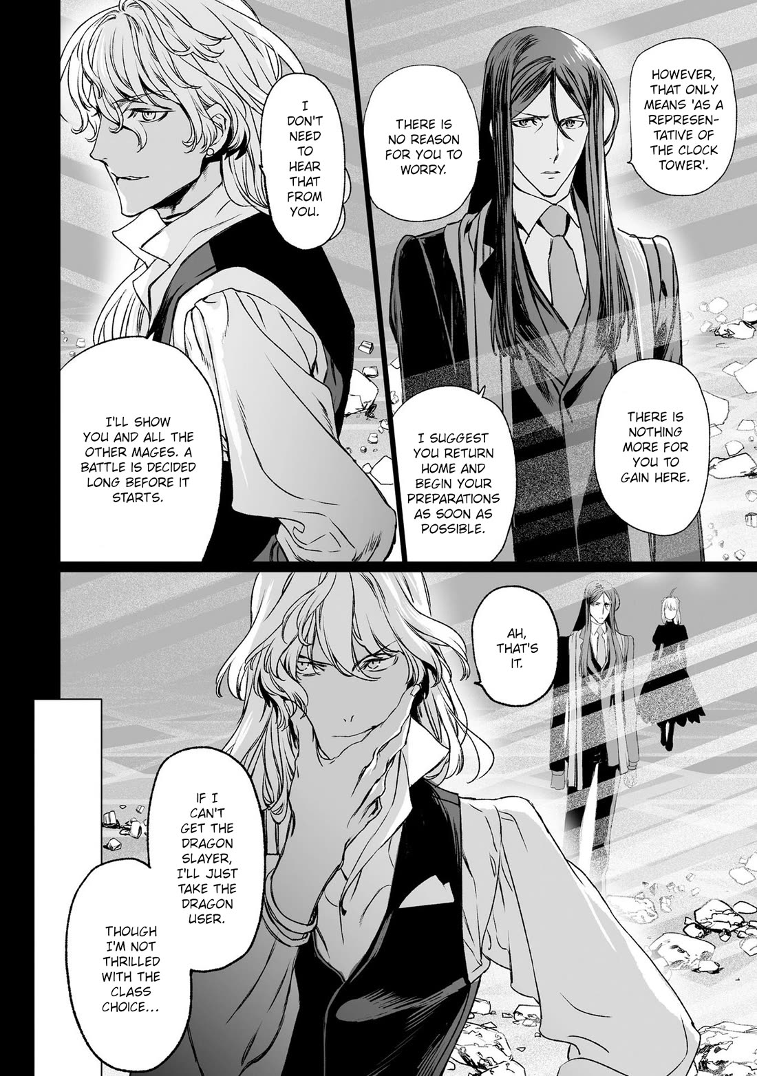 Lord El-Melloi II-sei no Jikenbo Chapter 33 page 26 - Chapter 33