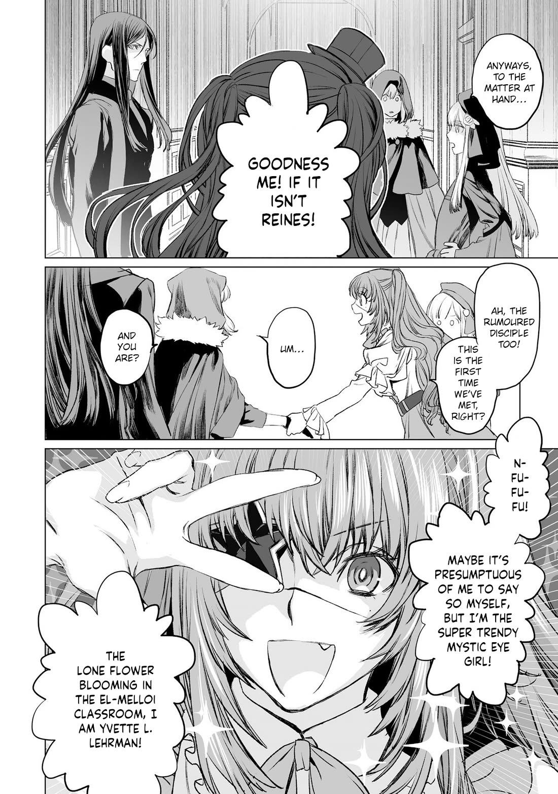 Lord El-Melloi II-sei no Jikenbo Chapter 34 page 16 - Chapter 34