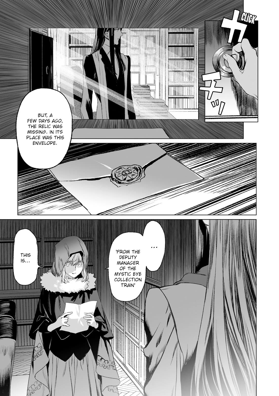 Lord El-Melloi II-sei no Jikenbo Chapter 35 page 9 - Chapter 35