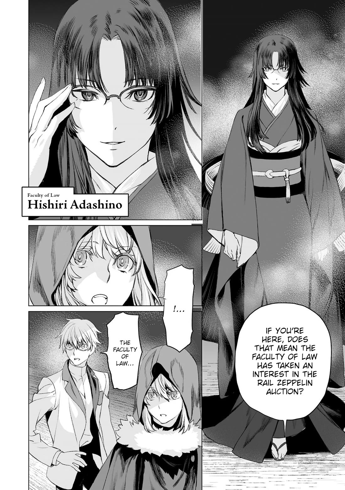 Lord El-Melloi II-sei no Jikenbo Chapter 36 page 17 - Chapter 36