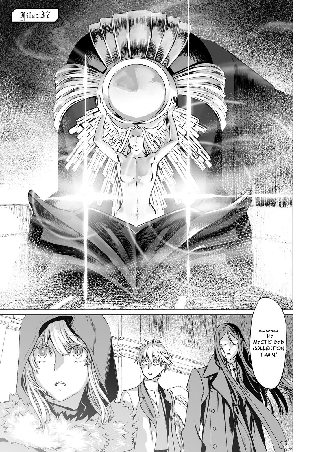 Lord El-Melloi II-sei no Jikenbo Chapter 37 page 1 - Chapter 37