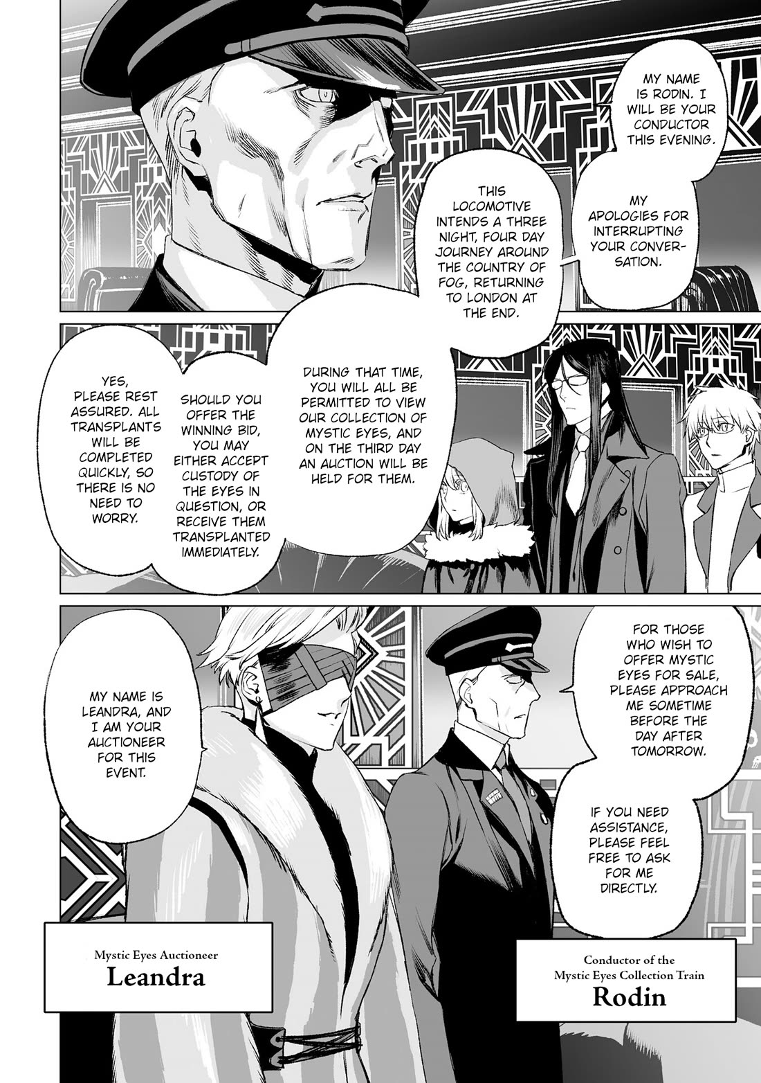 Lord El-Melloi II-sei no Jikenbo Chapter 37 page 13 - Chapter 37
