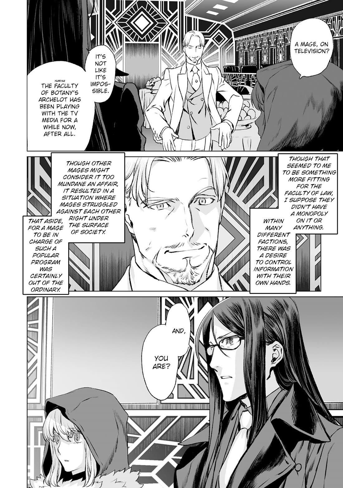 Lord El-Melloi II-sei no Jikenbo Chapter 37 page 7 - Chapter 37