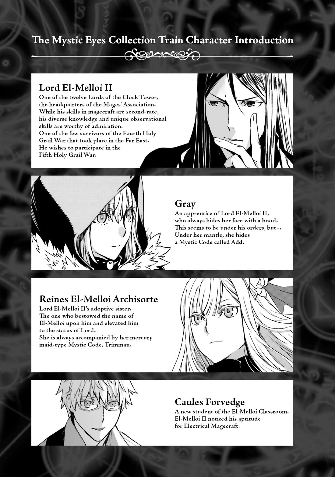 Lord El-Melloi II-sei no Jikenbo Chapter 38 page 4 - Chapter 38