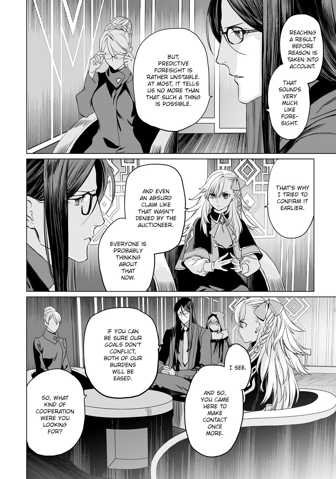 Lord El-Melloi II-sei no Jikenbo Chapter 39 page 12 - Chapter 39