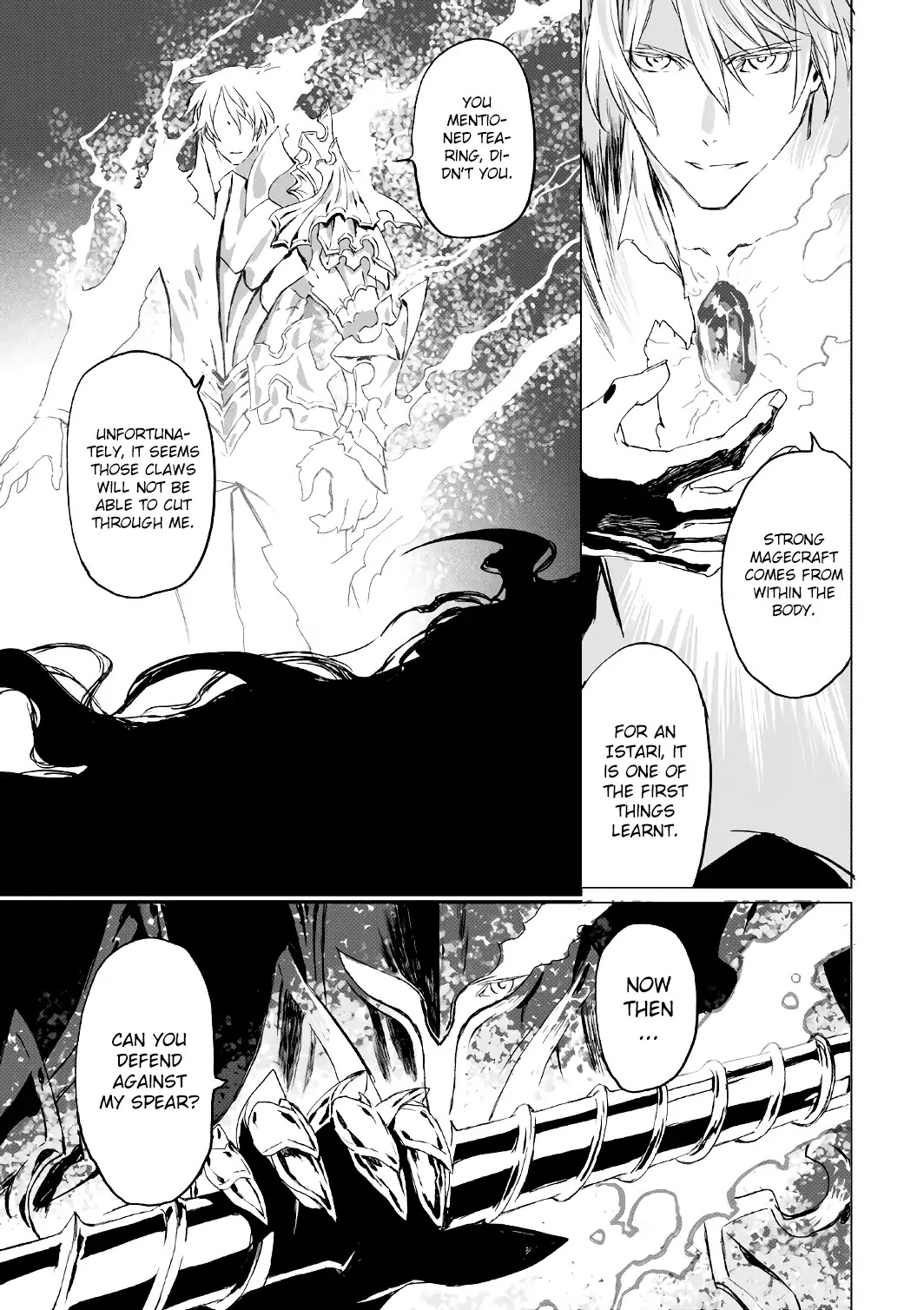 Lord El-Melloi II-sei no Jikenbo Chapter 4 page 16 - Chapter 4