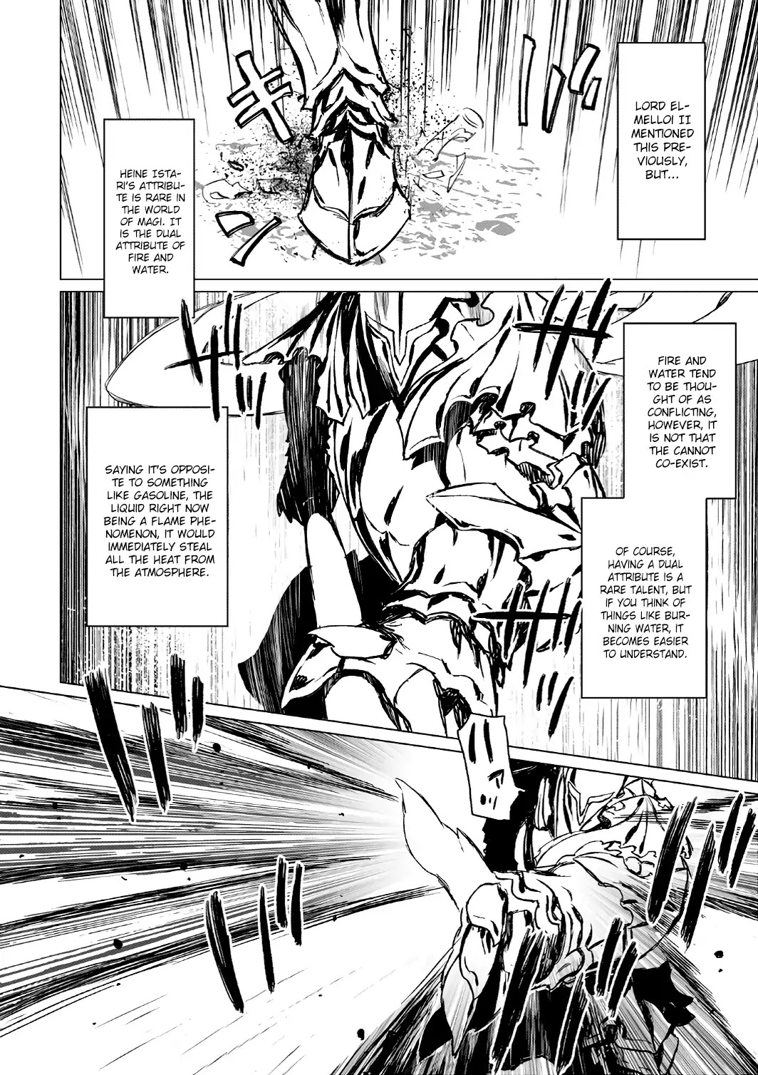 Lord El-Melloi II-sei no Jikenbo Chapter 4 page 19 - Chapter 4