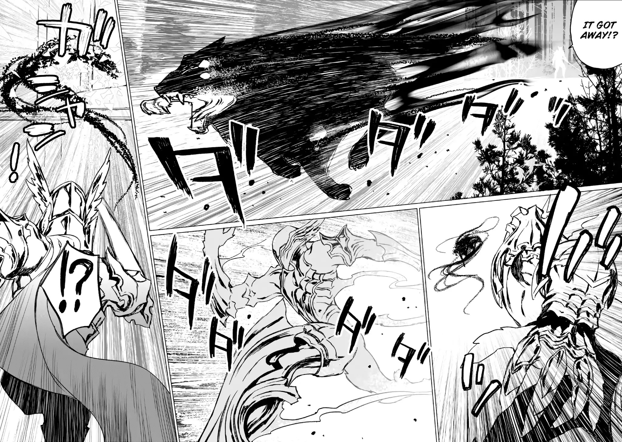 Lord El-Melloi II-sei no Jikenbo Chapter 4 page 21 - Chapter 4