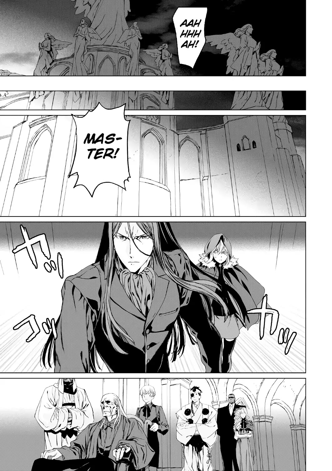 Lord El-Melloi II-sei no Jikenbo Chapter 4 page 25 - Chapter 4