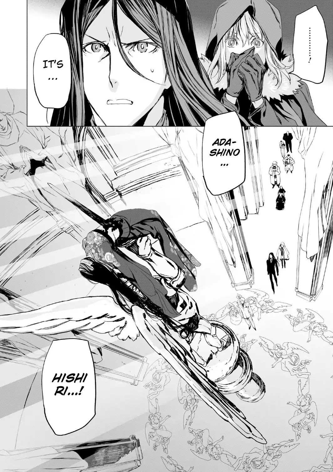 Lord El-Melloi II-sei no Jikenbo Chapter 4 page 26 - Chapter 4