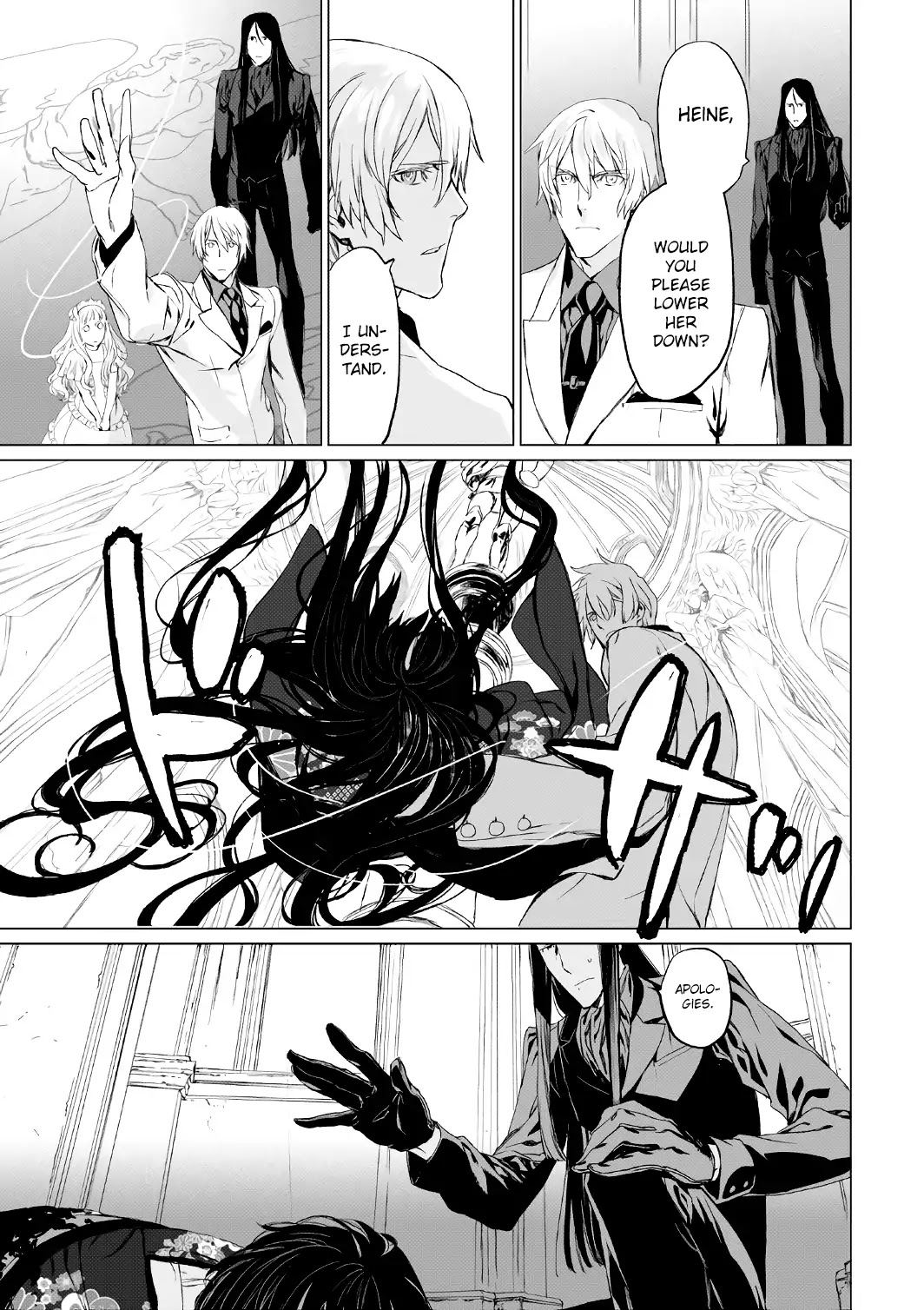 Lord El-Melloi II-sei no Jikenbo Chapter 4 page 27 - Chapter 4