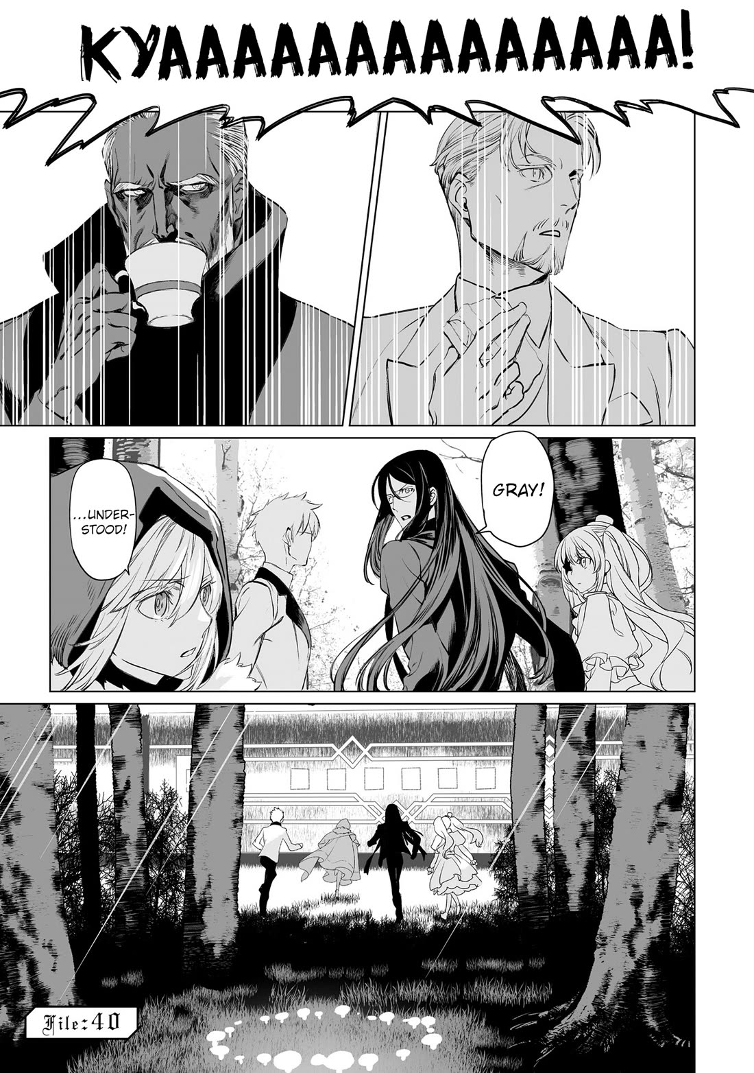 Lord El-Melloi II-sei no Jikenbo Chapter 40 page 1 - Chapter 40