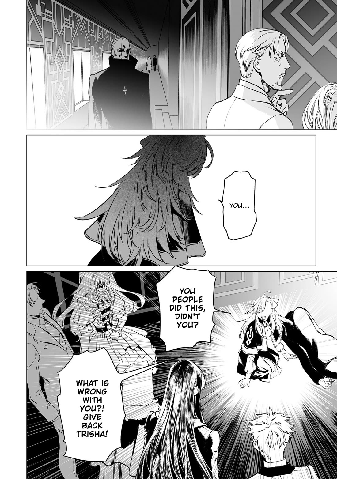 Lord El-Melloi II-sei no Jikenbo Chapter 40 page 11 - Chapter 40