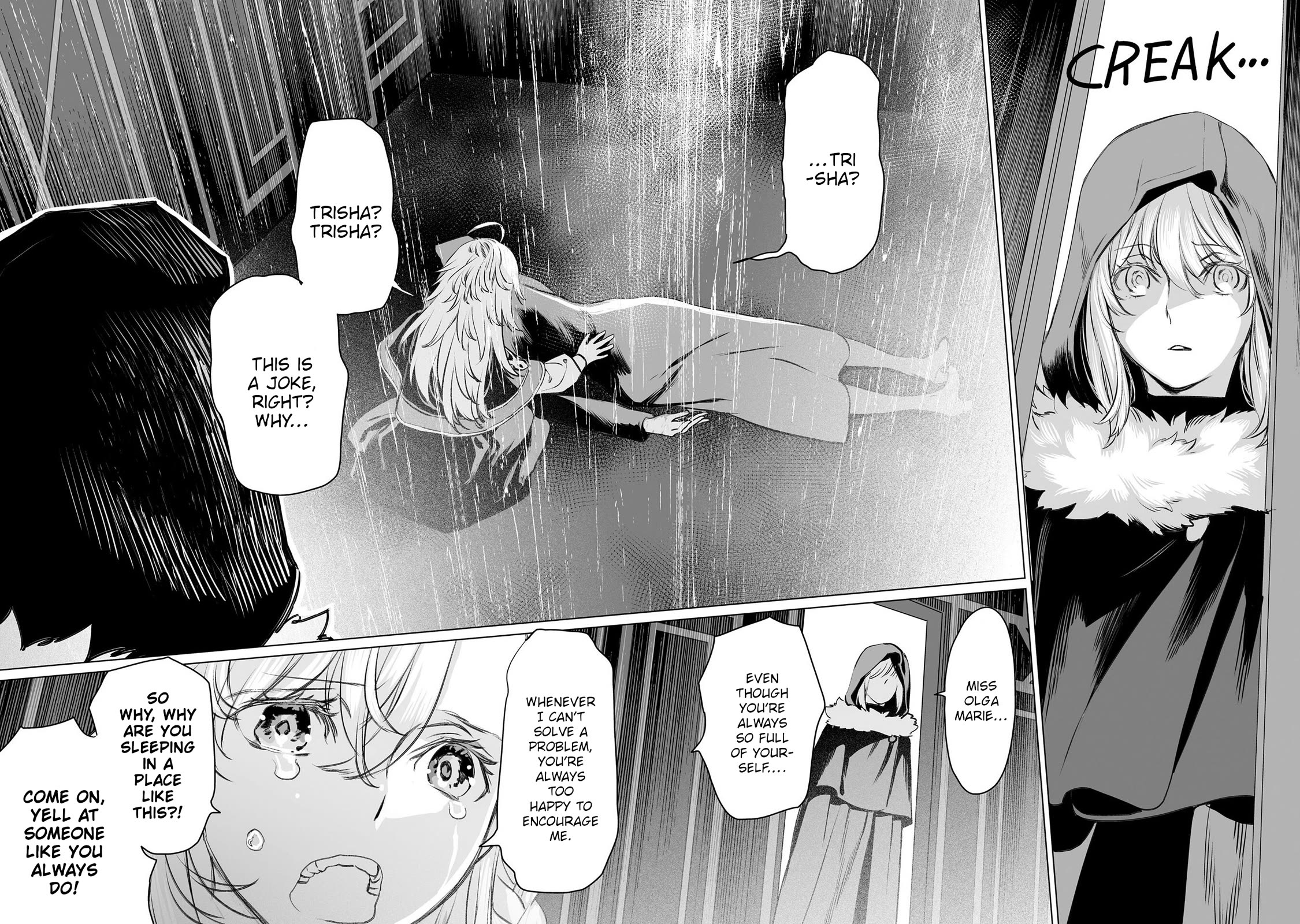 Lord El-Melloi II-sei no Jikenbo Chapter 40 page 3 - Chapter 40