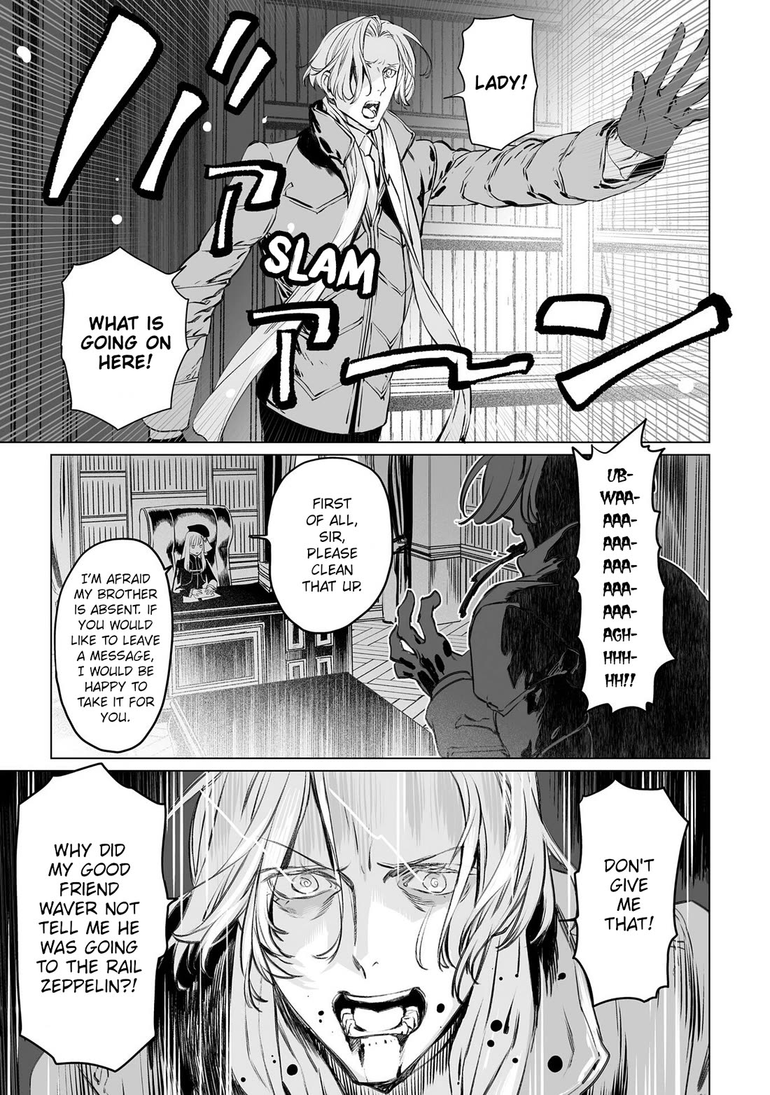 Lord El-Melloi II-sei no Jikenbo Chapter 40 page 5 - Chapter 40