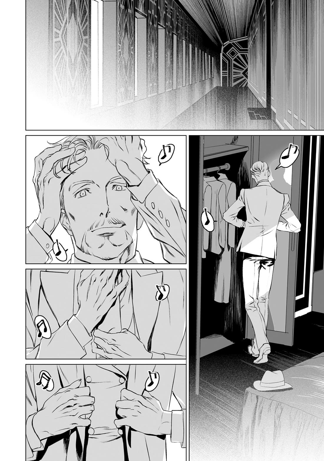 Lord El-Melloi II-sei no Jikenbo Chapter 41 page 16 - Chapter 41