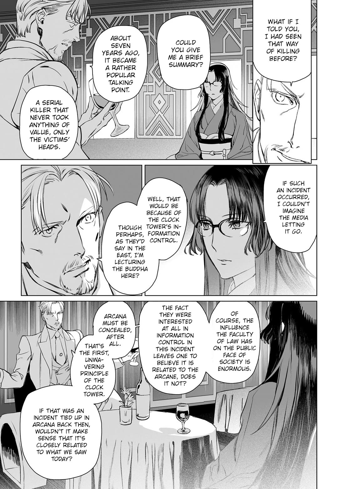 Lord El-Melloi II-sei no Jikenbo Chapter 41 page 19 - Chapter 41