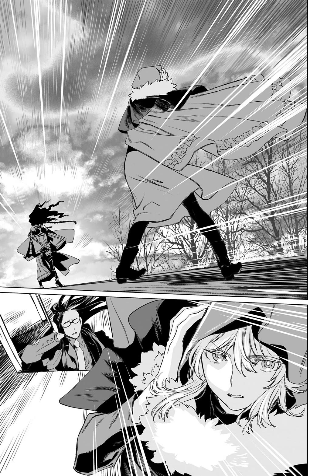 Lord El-Melloi II-sei no Jikenbo Chapter 42 page 10 - Chapter 42