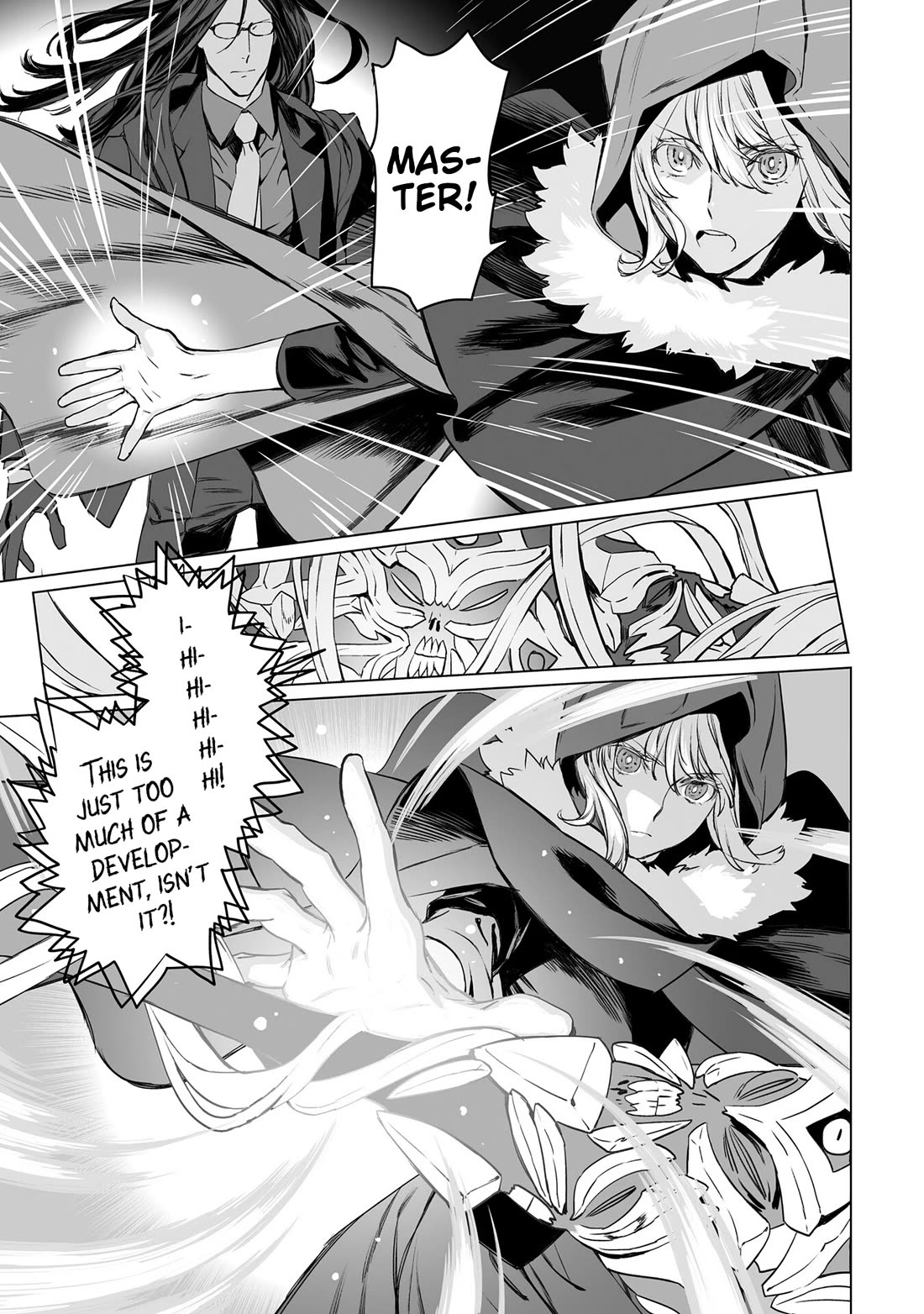 Lord El-Melloi II-sei no Jikenbo Chapter 42 page 16 - Chapter 42